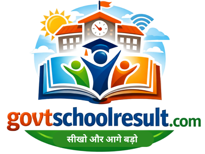 Govt School Result