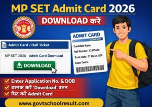 MP SET Admit Card 2026