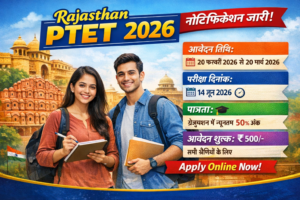 Rajasthan PTET 2026 Notification