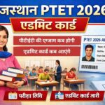 Rajasthan PTET 2026 Admit Card
