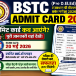 BSTC Admit Card 2026