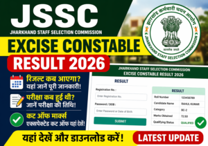 JSSC Excise Constable Result 2026