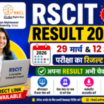 RSCIT Result 2026