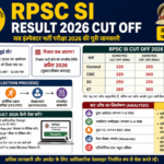 RPSC SI Result 2026 Cut Off
